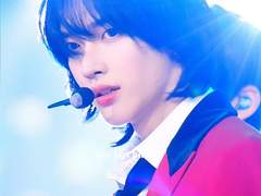 그 새끼 만나지 마