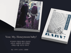 Your, My, Honeymoon baby!