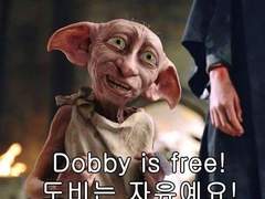 10대로 돌아간다면