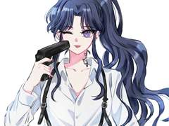 사랑한다고 말하지 않으면 안 돼