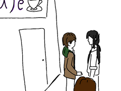 (미수반X밤보눈)-과거의 그림자