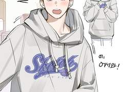 [청배]청우 후드 입은 뵤세....