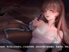 20240109 무기미도주저리들