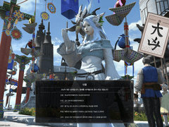 오르벨 참고자료