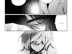 고등부 승급시험