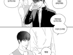 21:07 뒷이야기와 설정들