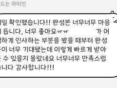 소년별곡 少年別曲