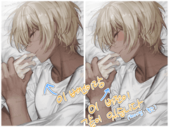 후루야 레이 포토카드 도안 유료 배포