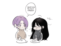 천사님을 모십니다.