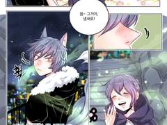 선헤이븐 - 도노반