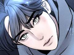 맹수는 잠들지 않는다 1화