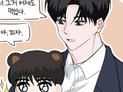 [준빵] 적폐 낙서 한 장과 썰