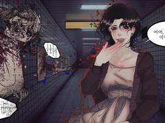 태호야. 태호야.