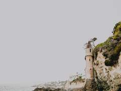 테티스 저택 사용인 근무수칙