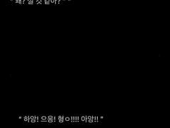 댓글 다시면 풀버전 다 드려요~! 하트 안 누르시면 안 드려요>_<