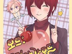 모드: 푸딩 아라모드