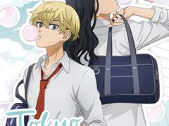 도리벤 드림 짧썰