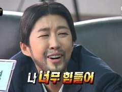 용기있는 여주가 미남을 얻는다 1