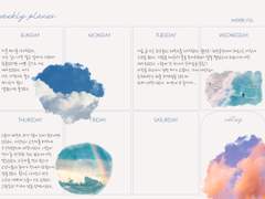 [굿노트]굿노트 스티커/수채와 스티커/풍경 스티커