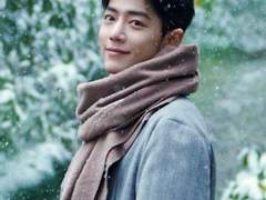 진정령 연성, 탐닉(耽溺) 13