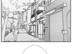 [쵸로카라] Daydream