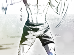 슈퍼 샤이 추는 츠무총각