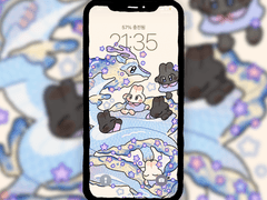 뭉실 배경화면: 푸른 용의 해🌞