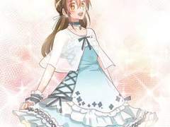 이게 첫사랑일 리 없어! 65화