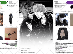 만춘 님 신청서