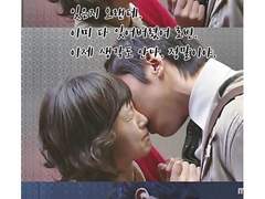 03. 솔베이지의 추억(Memories of Solbeige)