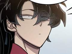 [화산귀환 드림] 드림주한테 첫 눈에 반함