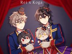 레이코가 연성모음