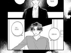 [윤버] 바람아 멈추어다오