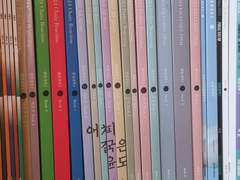 무료) 국영수 올1등급의 인강,문제집 공유