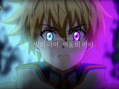[신비아파트] 빛의 아이, 어둠의 아이_1