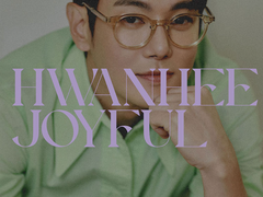 2024 환희 팬미팅 ［JOYFUL : 0117］성공이력