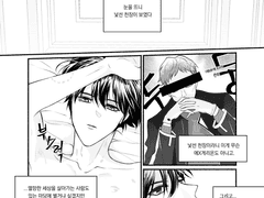 자고로 사용설명서는 끝까지 읽어야 한다