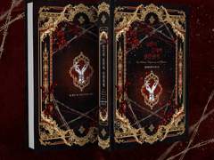 [통판] 소장본 배송 시작 및 파본 안내 공지