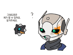 초기 연성 모음