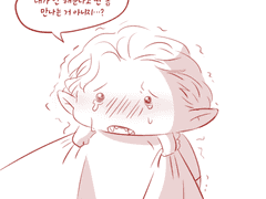 발더게3 낙서 모음