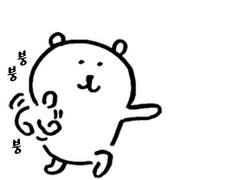 드림주의 남사친을 보았다.