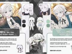 ㄷㅋ님 커미션 신청