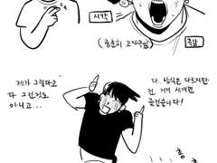 깁은 뭘로 느끼나요?