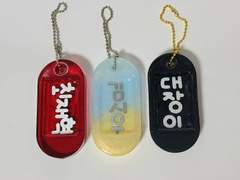 ❤️사랑하는 이름들