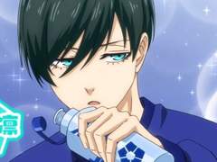 이토시 린 짤막드림