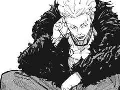 주술고전 커뮤니티 게시판 - 3