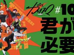 #103 네가 필요해