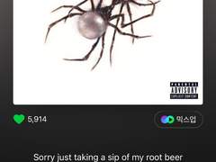 나의 일기_2024. 1. 10