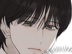 길티 창작 만화