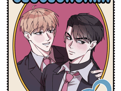 ✨레트로 우표 커미션✨